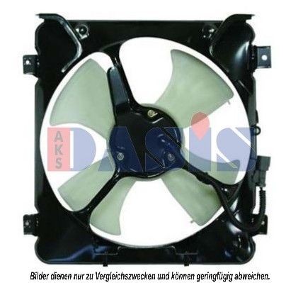 AKS DASIS 108046N: Ventilator, radiator