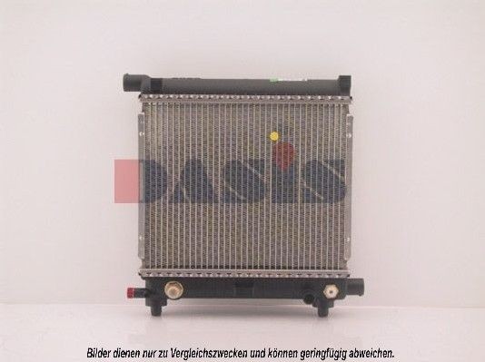 AKS DASIS 120550N: Radiator, racire motor