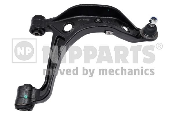 NIPPARTS N4948004: Suport, trapez