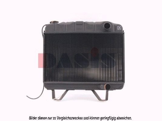 AKS DASIS 160250N: Radiator, racire motor