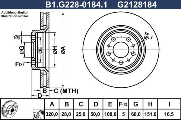 GALFER B1.G228-0184.1: Piduriketas Ø: 320,0mm, õhutusega, Ø: 320,0mm, kaetud