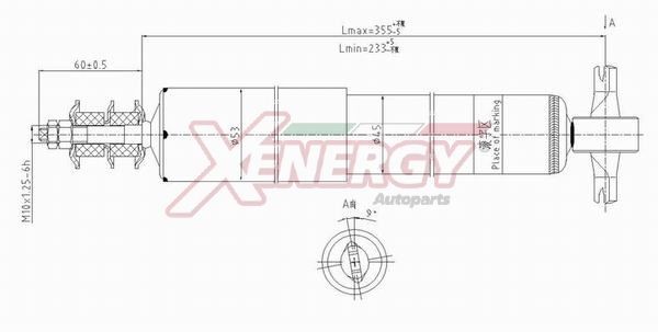 AP XENERGY X117444: Amort Esisild, Õlisurve, Teleskoop-amort