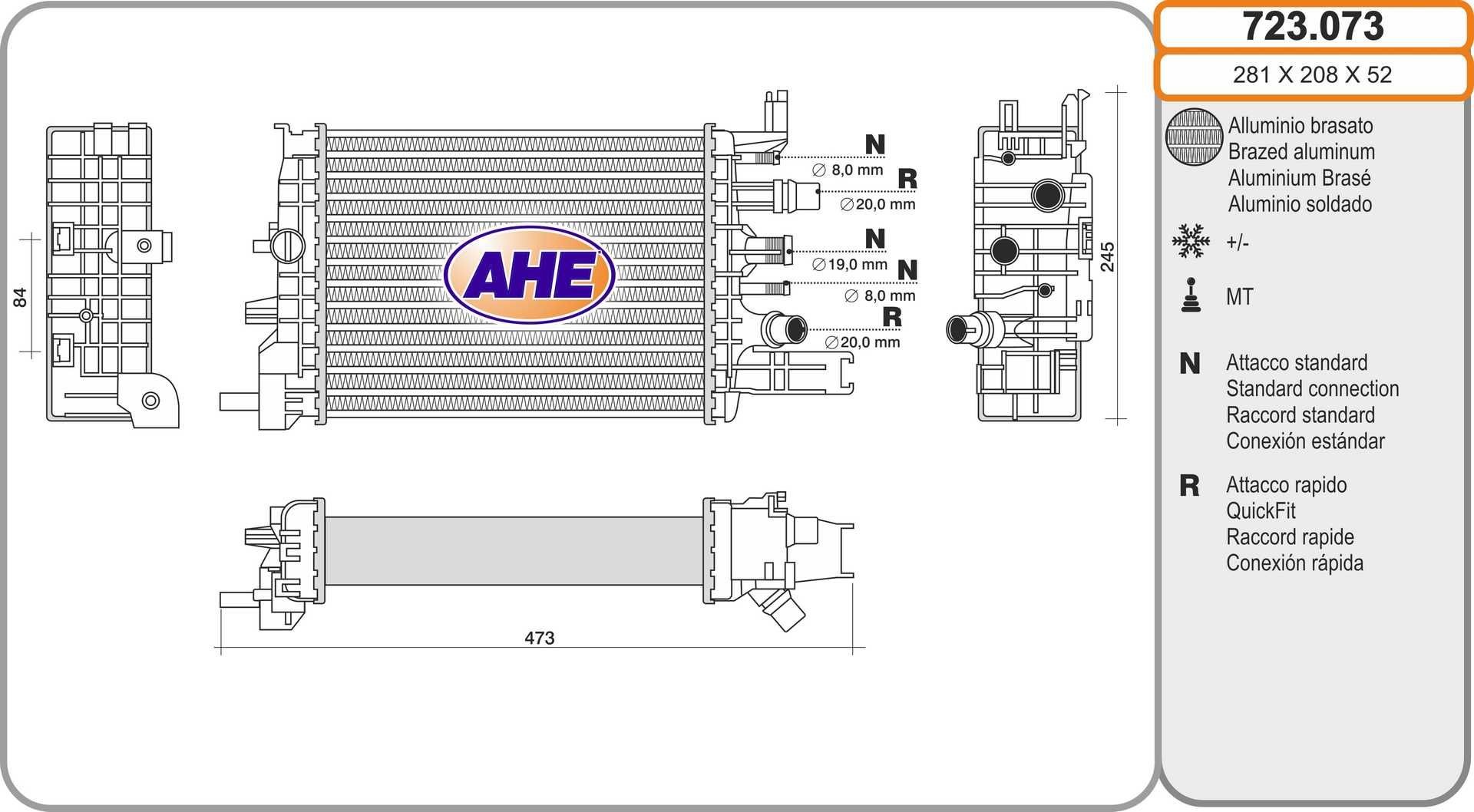 AHE 723.073: Intercooler