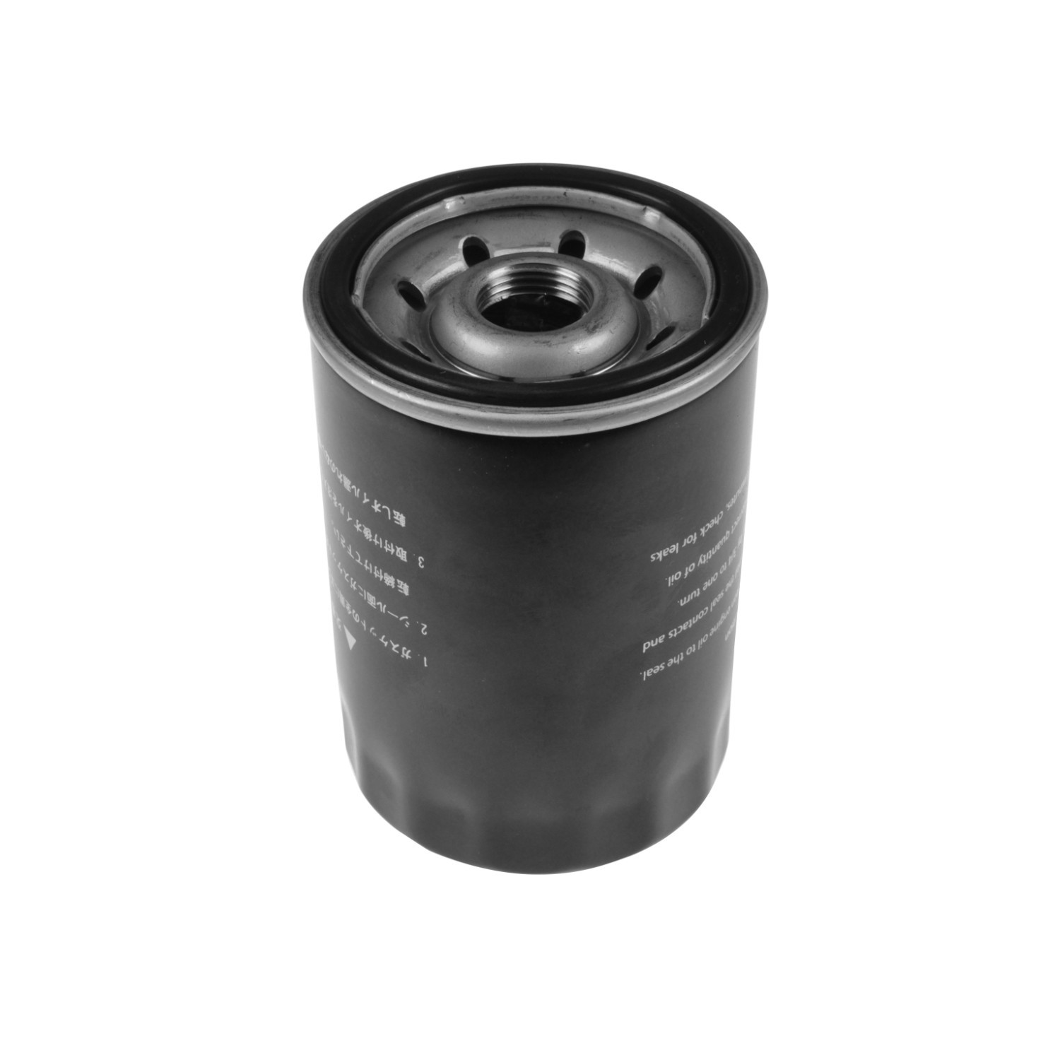 FEBI BILSTEIN 180013: Eļļas filtrs