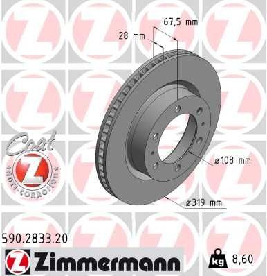 ZIMMERMANN 590.2833.20: Piduriketas COAT Z Ø: 319mm, sisemine õhutus, Ø: 319mm, kaetud