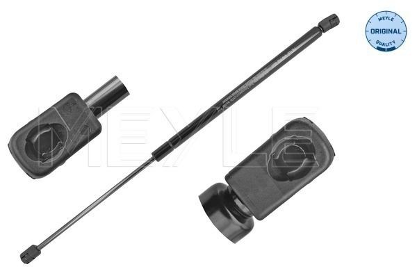 MEYLE 640 910 0037: Amortizor portbagaj MEYLE-ORIGINAL: True to OE. 577mm