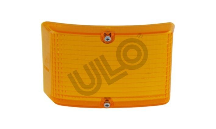 ULO 5728-01: Dispersor, semnalizator