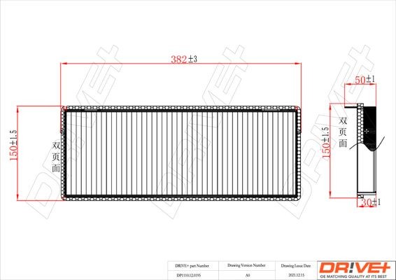 Dr!ve+ DP1110.12.0195: Filtru, aer habitaclu Filtru carbon activ