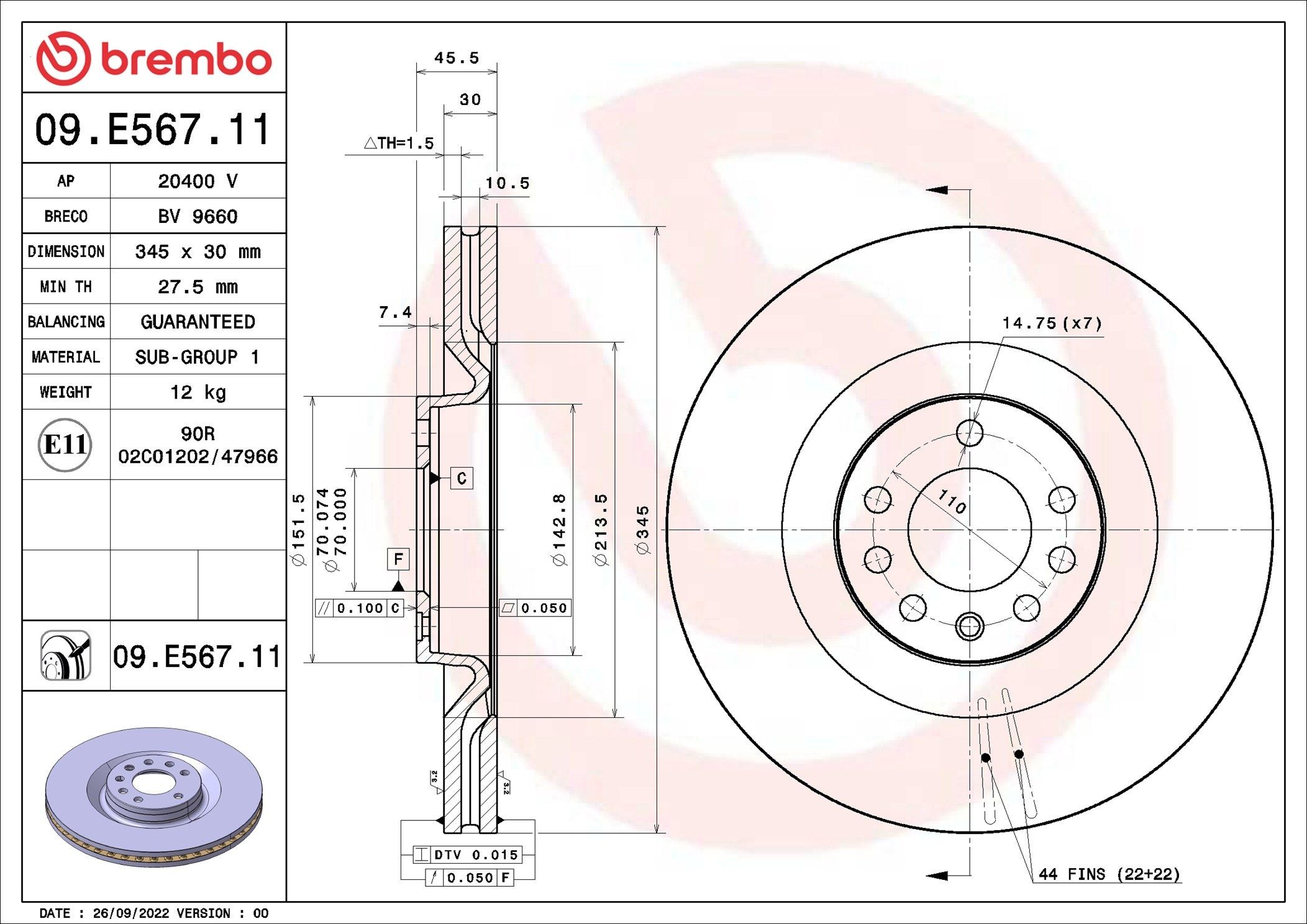 BREMBO 09.E567.11: Piduriketas PRIME LINE - UV Coated Ø: 345mm, sisemine õhutus, Ø: 345mm, kaetud
