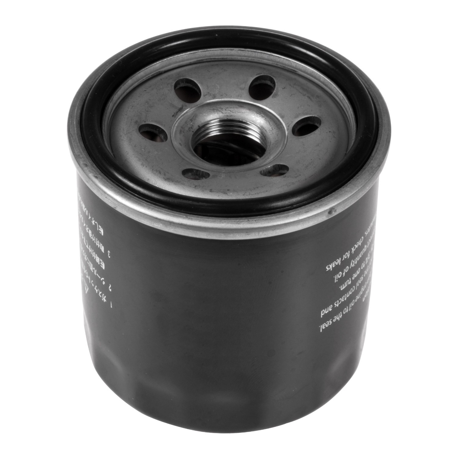 FEBI BILSTEIN 183975: Alyvos filtras