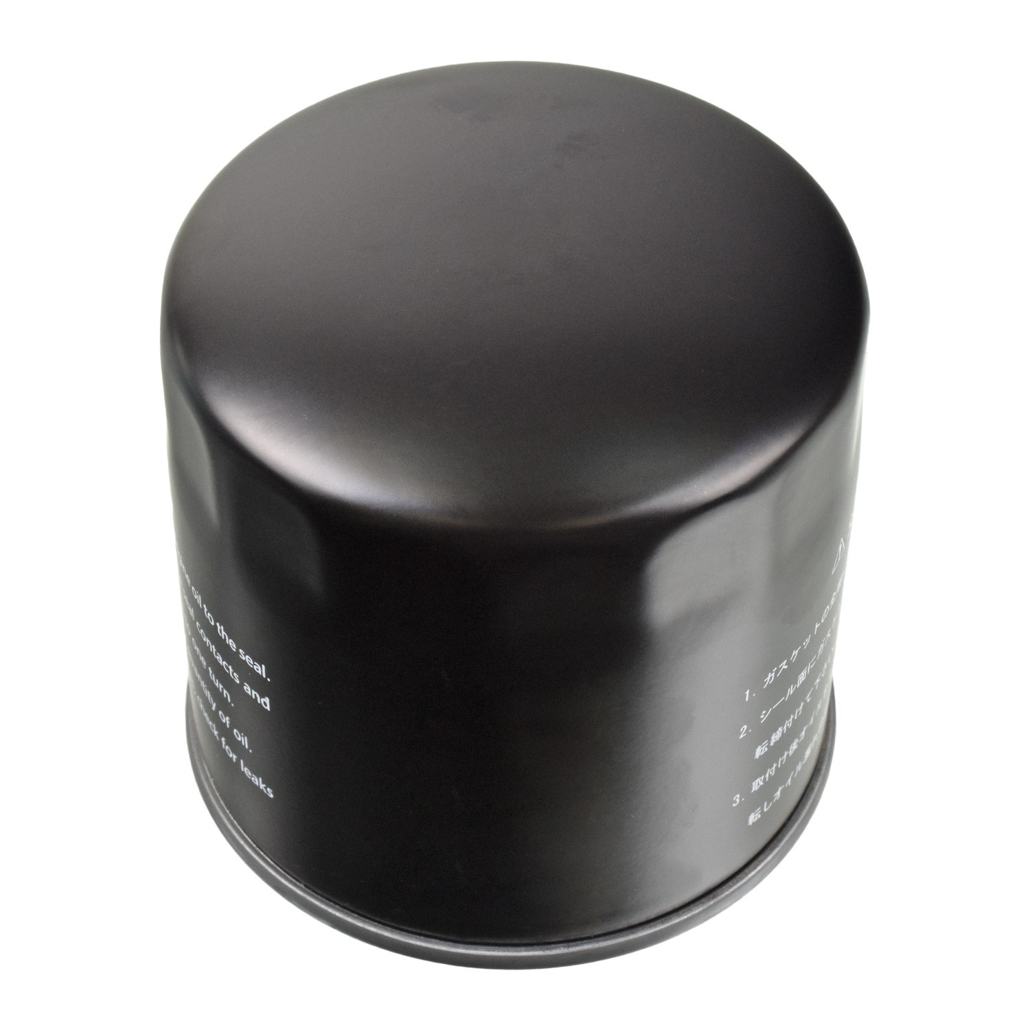 FEBI BILSTEIN 184119: Oliefilter