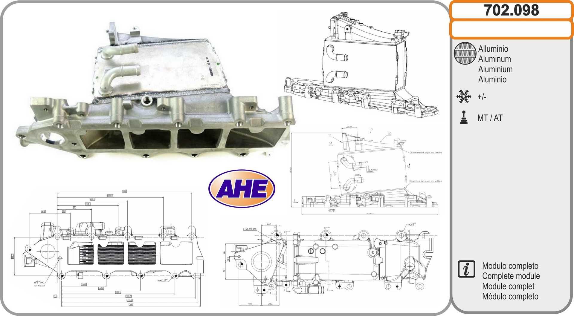 AHE 702.098: Intercooler