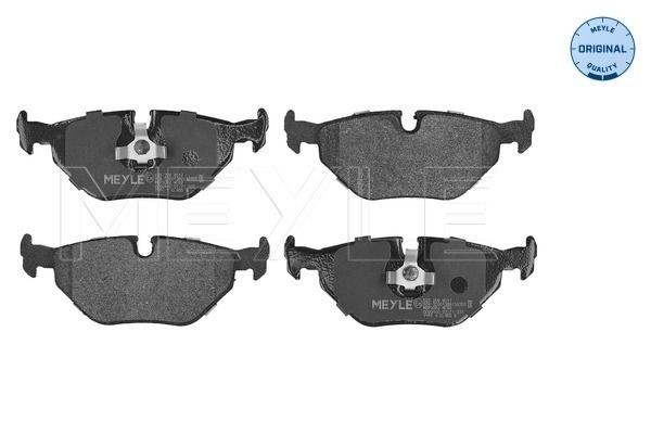 MEYLE 025 209 9517: Piduriklotsid Tagasild, koos kokkusurumisvastase plekiga, ORIGINAL Quality