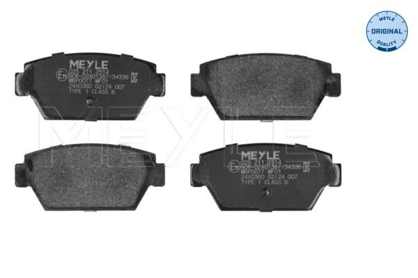 MEYLE 025 211 2514: Piduriklotsid Tagasild, koos kokkusurumisvastase plekiga, ORIGINAL Quality