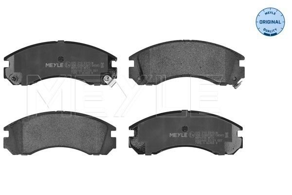 MEYLE 025 213 6315/W: Piduriklotsid Esisild, koos kokkusurumisvastase plekiga, ORIGINAL Quality