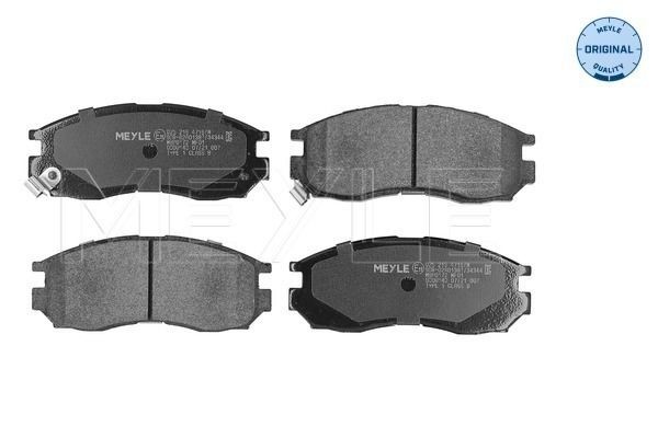 MEYLE 025 216 4716/W: Piduriklotsid Esisild, koos kokkusurumisvastase plekiga, ORIGINAL Quality