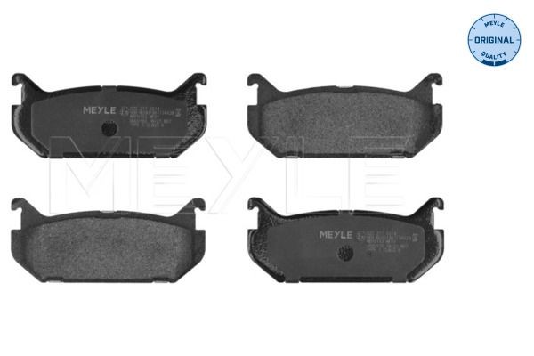MEYLE 025 217 6614: Piduriklotsid Tagasild, koos kokkusurumisvastase plekiga, ORIGINAL Quality
