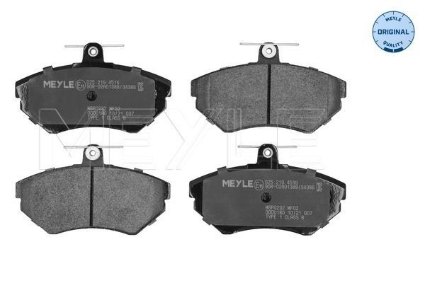 MEYLE 025 219 4516: Piduriklotsid Esisild, koos kokkusurumisvastase plekiga, ORIGINAL Quality