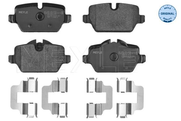 MEYLE 025 236 2316: Piduriklotsid Tagasild, koos kokkusurumisvastase plekiga, ORIGINAL Quality