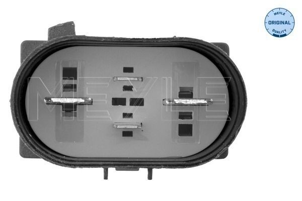 MEYLE 100 710 0004: Suport, cadru auxiliar / suport agregate ORIGINAL Quality