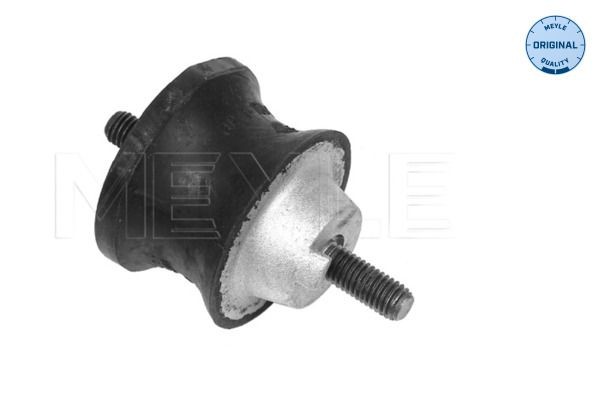 MEYLE 300 247 1100: Suport, transmisie automata pe ambele parti, ORIGINAL Quality