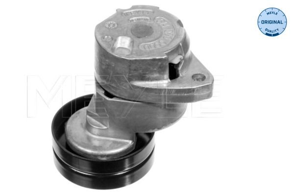 MEYLE 614 020 0000: Remstrammer, vifterem ORIGINAL Quality