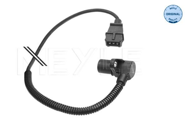 MEYLE 640 161 0816: Amortizor portbagaj 470mm, ORIGINAL Quality