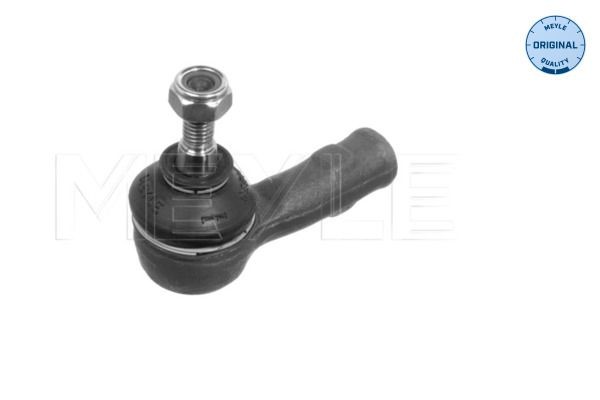 MEYLE 716 020 4147: Cap de bara Axa fata stanga, 74mm, ORIGINAL Quality