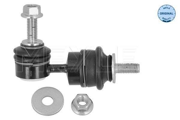 MEYLE 716 060 0015: Brat / bieleta suspensie, stabilizator Axa spate dreapta, Axa spate stanga, 74mm, ORIGINAL Quality