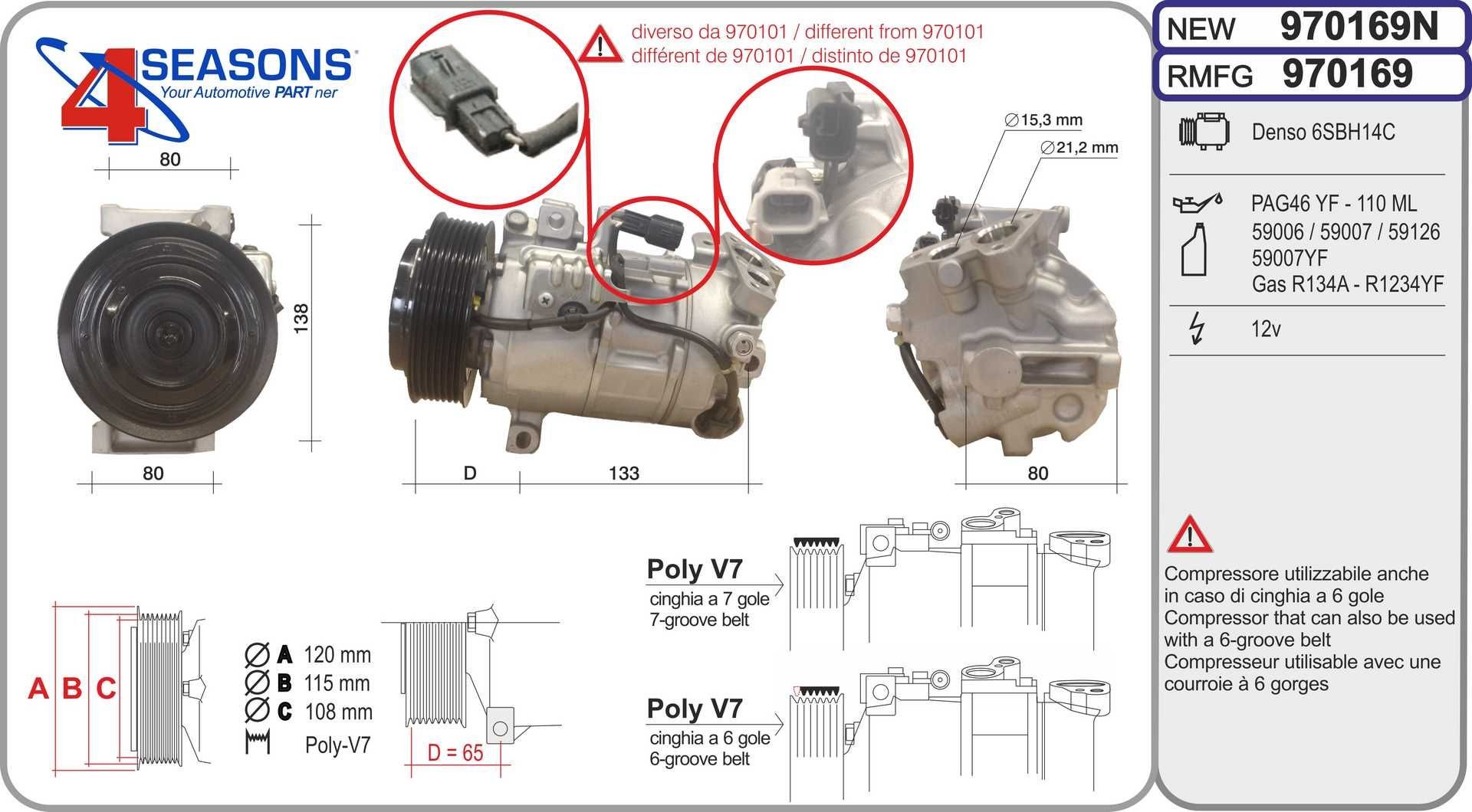 AHE 970169N: AC-kompressor