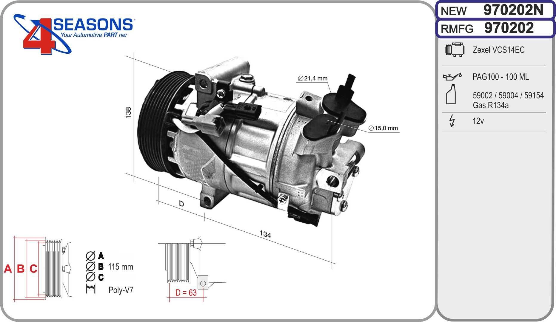 AHE 970202N: Compressore aria condizionata
