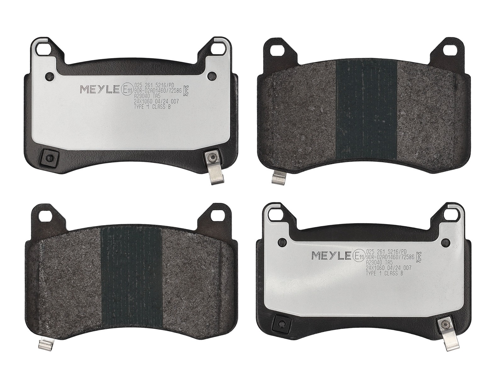 MEYLE 025 261 5216/PD: Piduriklotsid MEYLE-PD: Advanced performance and design. Esisild