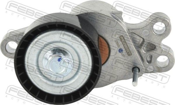 FEBEST 2590-TU5JP: Remstrammer, vifterem