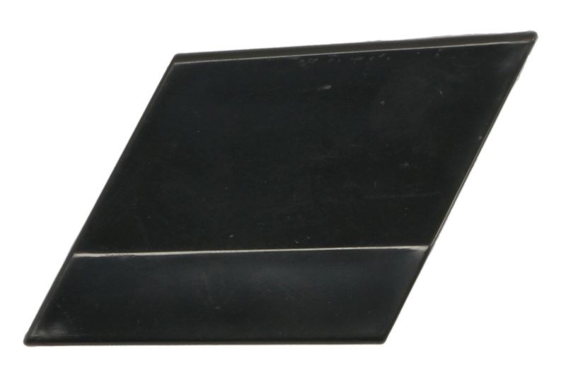 COS.PEL 1102.14606: Suport, grila readiator