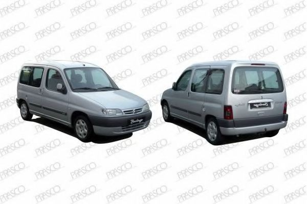 PRASCO CI9151900: Material amortizare zgomot, nisa motor partea de jos