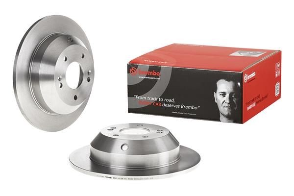 BREMBO 08.9083.11: Piduriketas Ø: 245mm, täis, Ø: 245mm, kaetud COATED DISC LINE