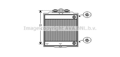 PRASCO BW2367: Radiaator, mootorijahutus kiirliidesega