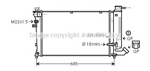 PRASCO CN2111: Radiaator, mootorijahutus kiirliidesega