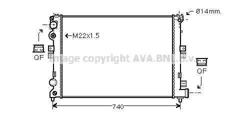 PRASCO CNA2079: Radiator, racire motor cu cuplaje rapide