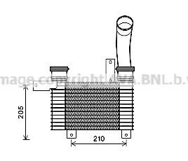 PRASCO DW4094: Intercooler