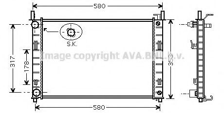 PRASCO FD2324: Radiaator, mootorijahutus kiirliidesega