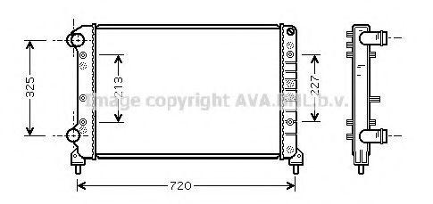 PRASCO FT2261: Radiator, racire motor