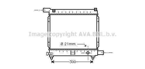 PRASCO MS2179: Radiator, racire motor