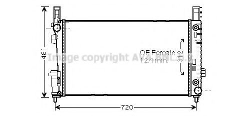 PRASCO MS2365: Radiator, racire motor