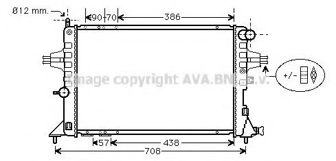PRASCO OL2252: Kylare