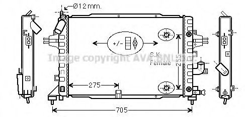 PRASCO OL2467: Radiaator, mootorijahutus