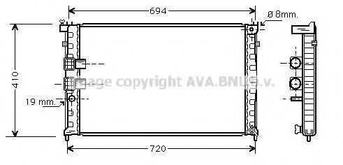 PRASCO PE2231: Radiaator, mootorijahutus