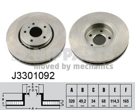 NIPPARTS J3301092: Piduriketas Esisild, Ø: 320mm, sisemine õhutus, Ø: 320mm