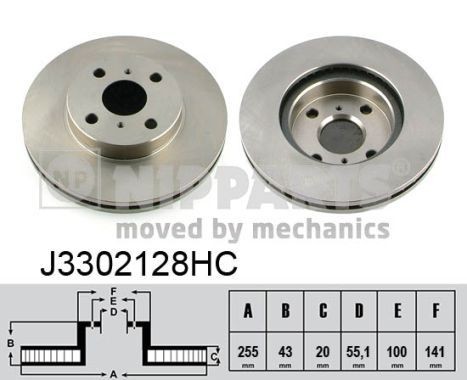 NIPPARTS J3302128HC: Piduriketas Ø: 255mm, sisemine õhutus, Ø: 255mm, värvitud
