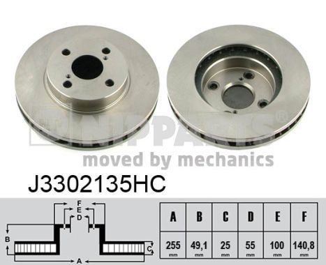 NIPPARTS J3302135HC: Piduriketas Ø: 255mm, sisemine õhutus, Ø: 255mm, värvitud